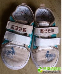 宝宝闲置鞋帽与学步带的创意再利用 真人秀实践指南